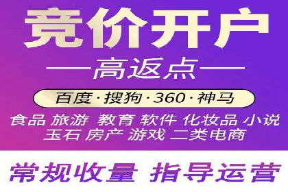 百度信息流推广的优化方法及成功案例解析