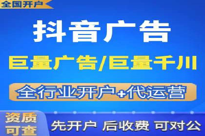 朋友圈内容策略：信息流广告案例分析
