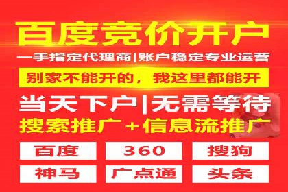 短视频平台信息流运营技巧：从零到一的成长之路