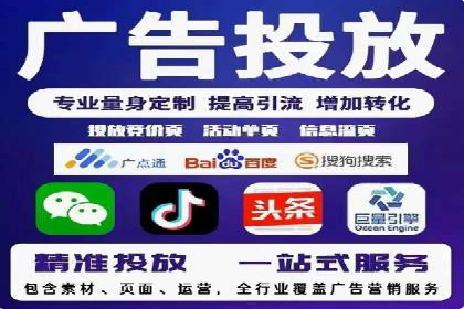 信息流广告创意案例：百度成功案例解析